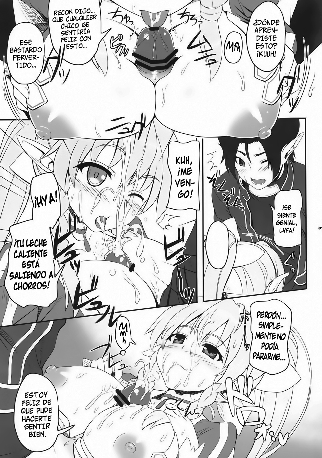 Sister Affection Online   =HACHInF= page 7 full