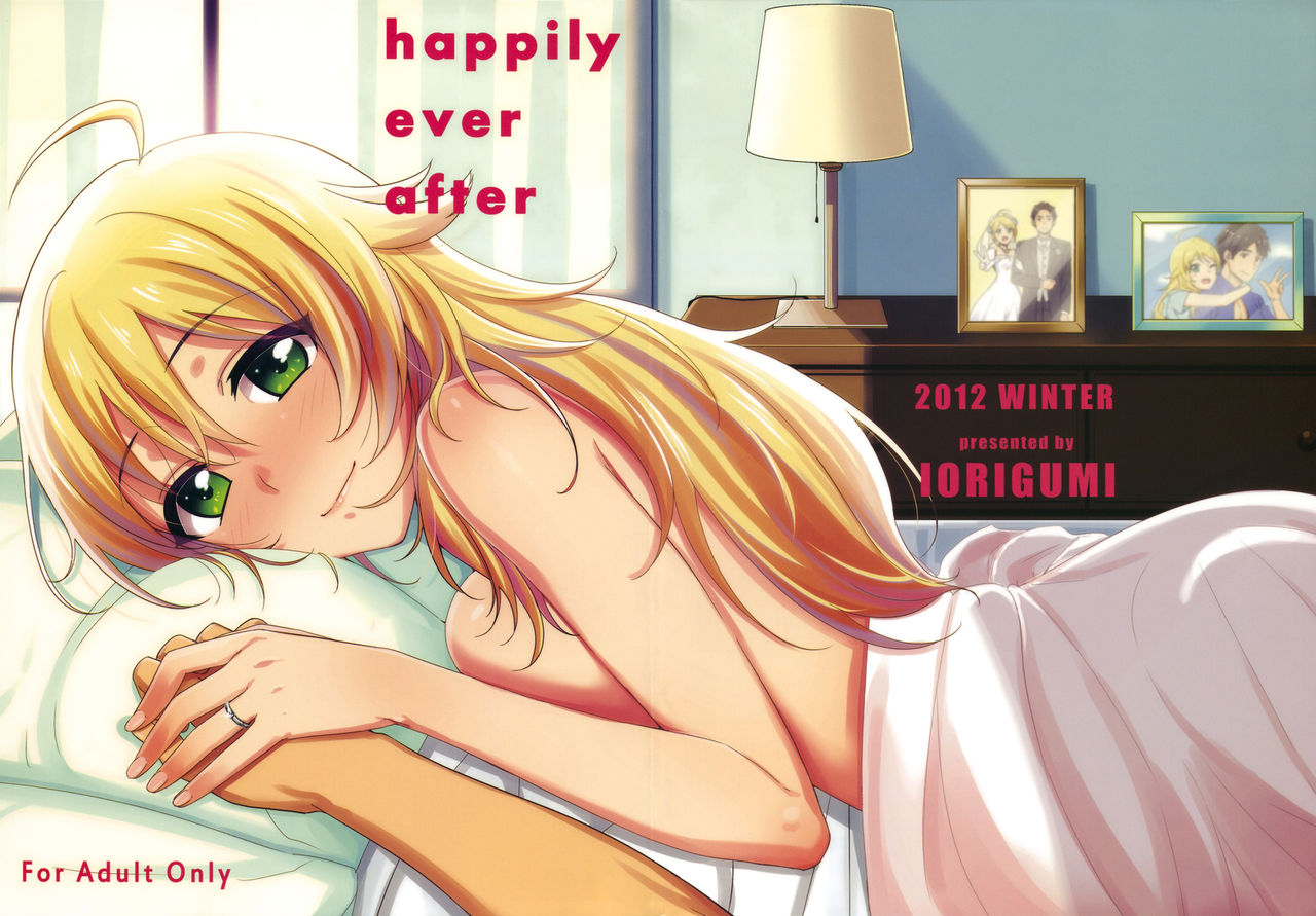 happily ever after page 2 full