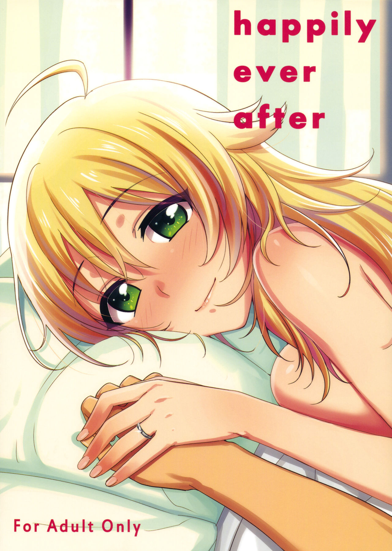 happily ever after page 3 full