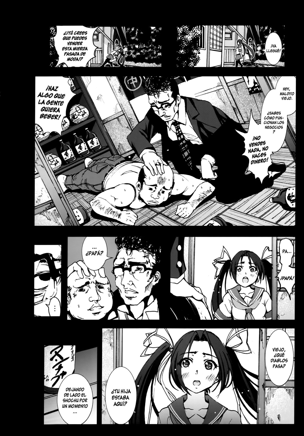Mokusei Zaijuu no Ryoujoku Jigoku Zetsubou Shojo Soushitsu Monogatari | Historia de la violación y desesperación de una virgen page 3 full
