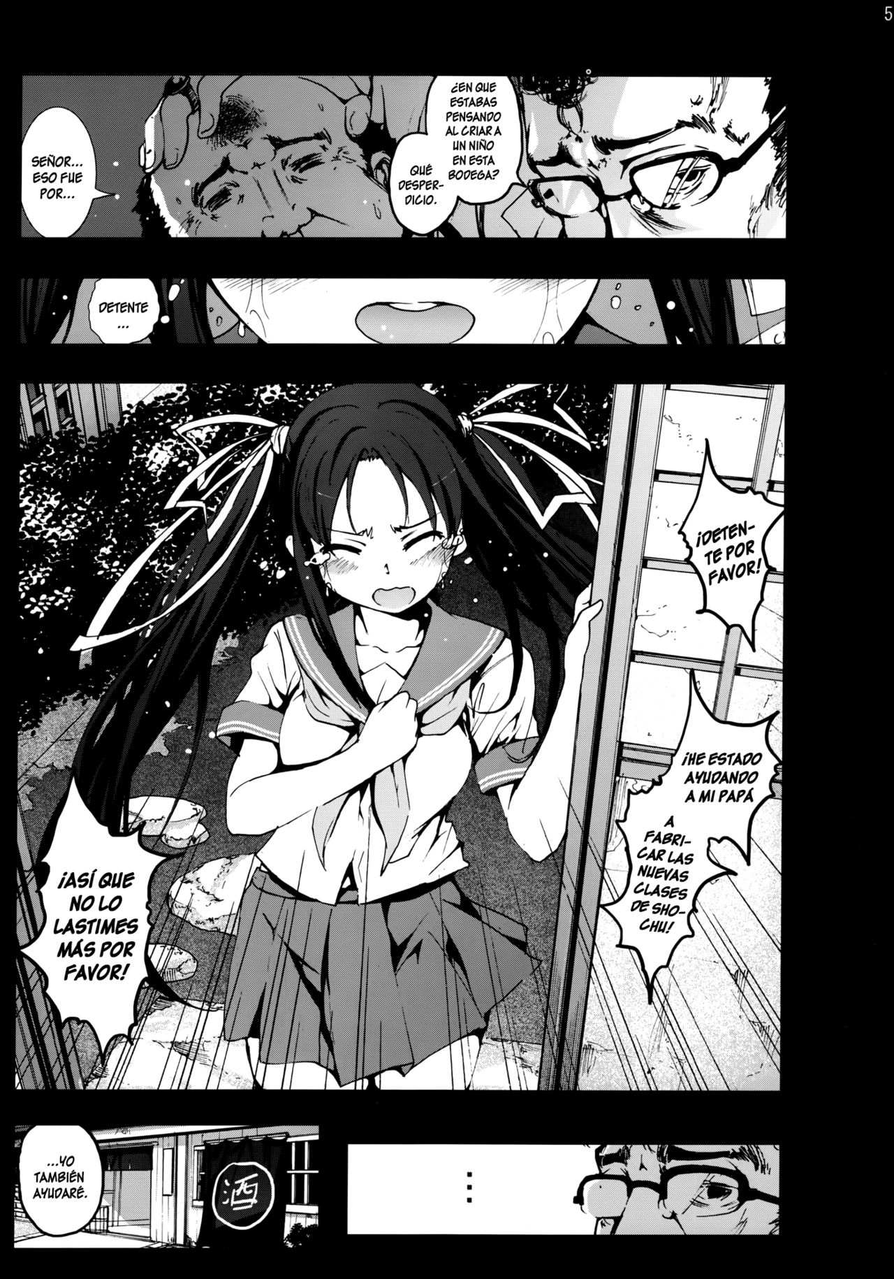 Mokusei Zaijuu no Ryoujoku Jigoku Zetsubou Shojo Soushitsu Monogatari | Historia de la violación y desesperación de una virgen page 4 full