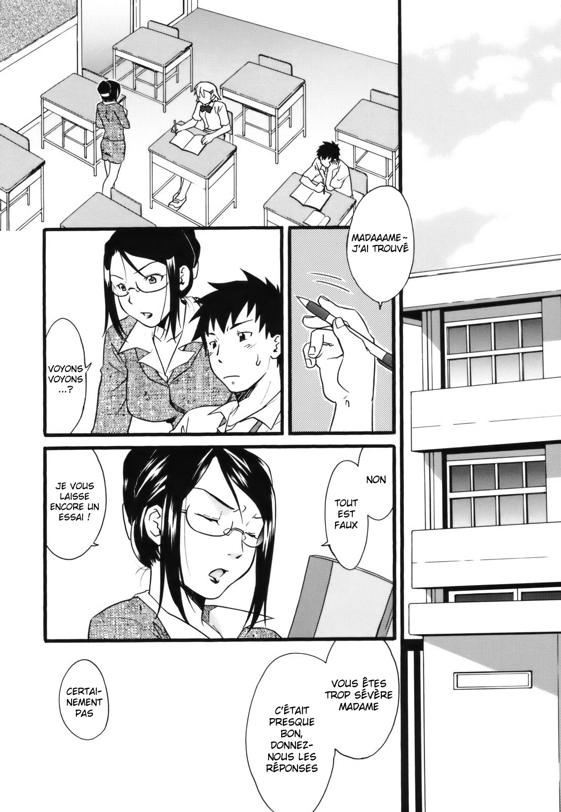 Mezame -Ochiru Onna Tachi- Ch. 6 page 2 full