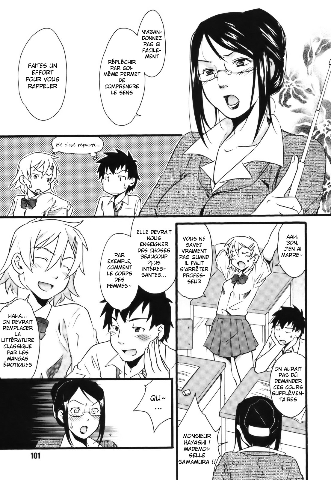Mezame -Ochiru Onna Tachi- Ch. 6 page 3 full