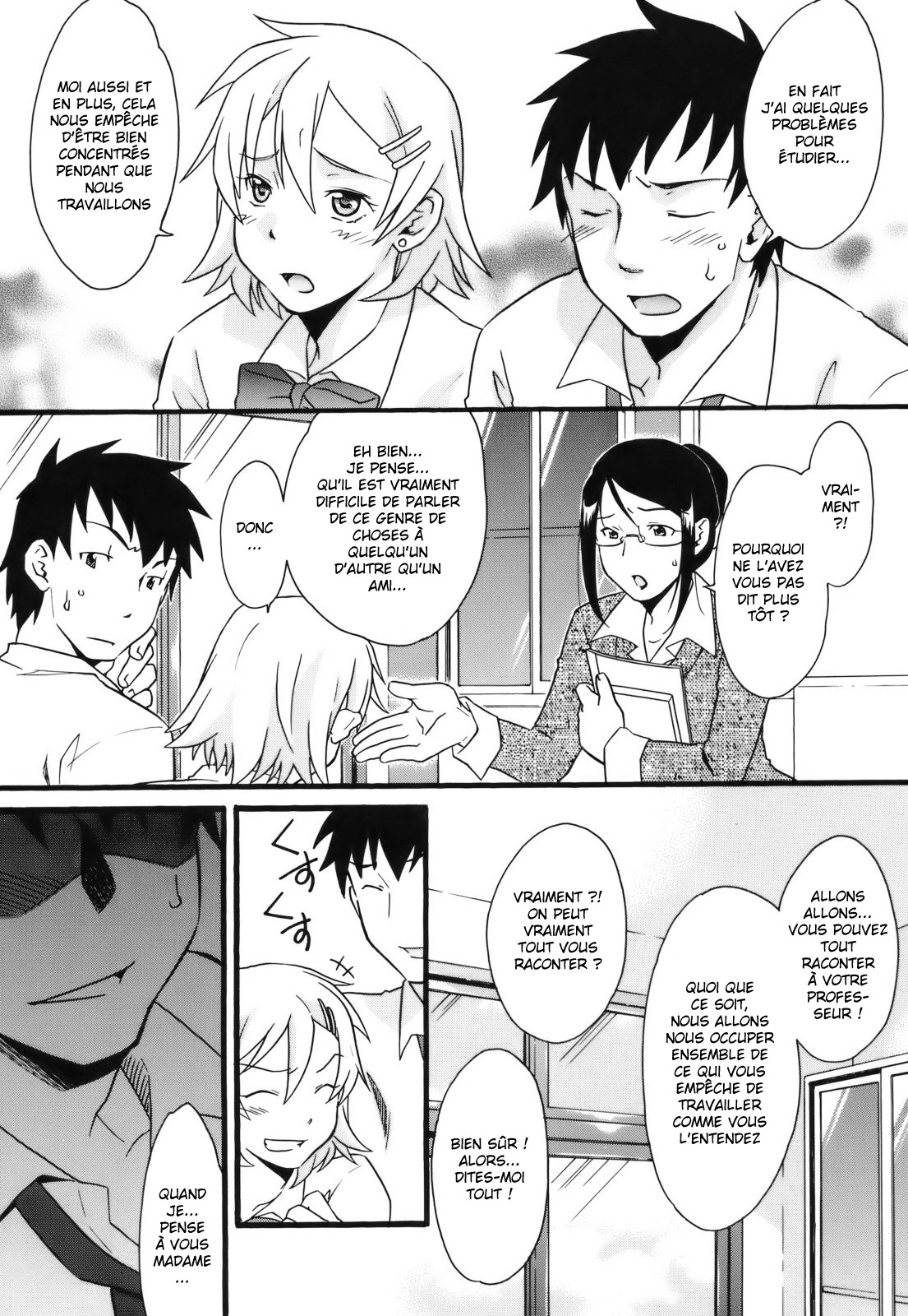 Mezame -Ochiru Onna Tachi- Ch. 6 page 5 full