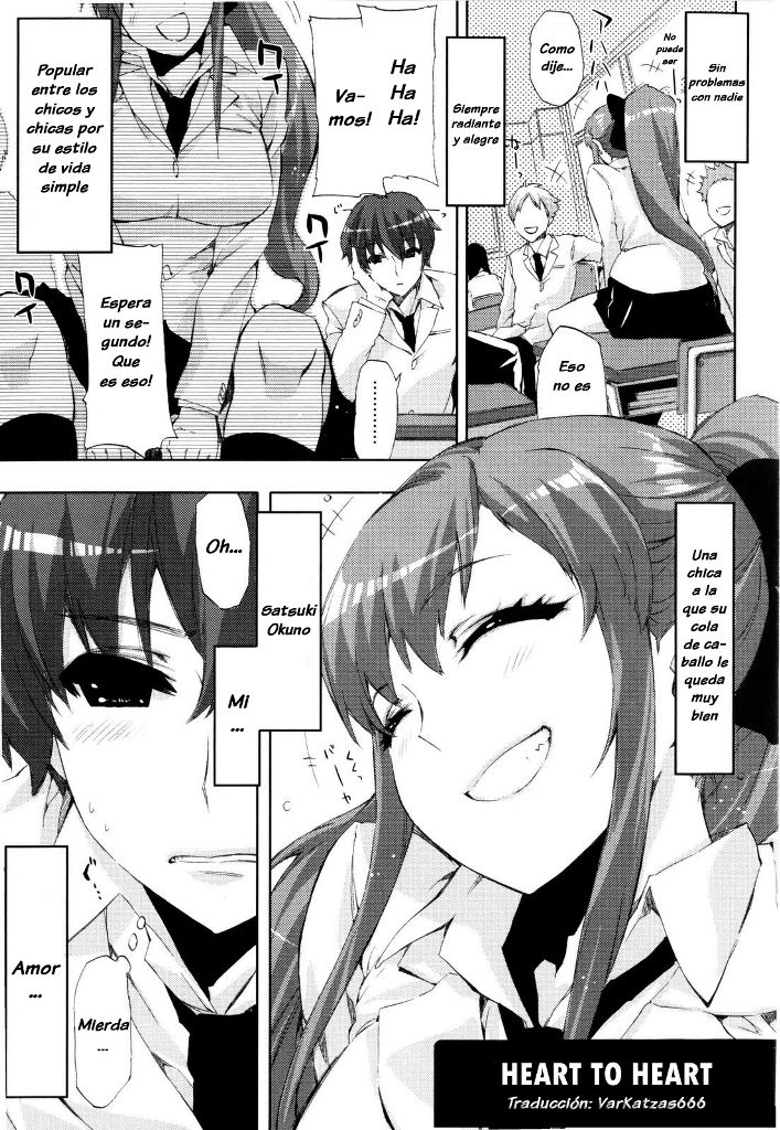 Cheerism Ch. 6 page 1 full