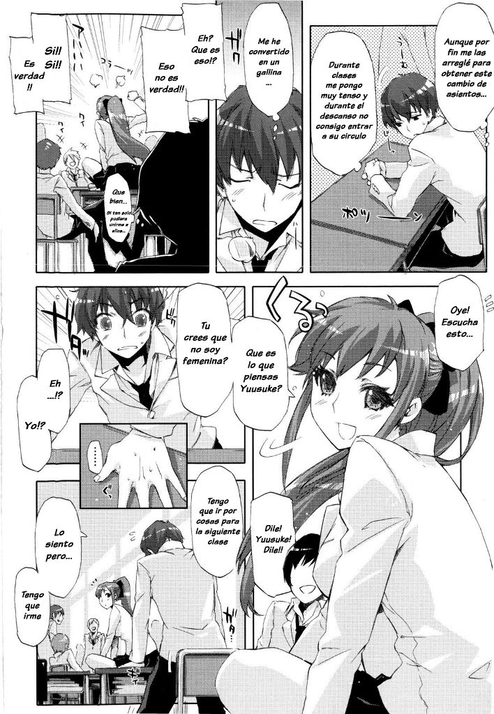 Cheerism Ch. 6 page 2 full