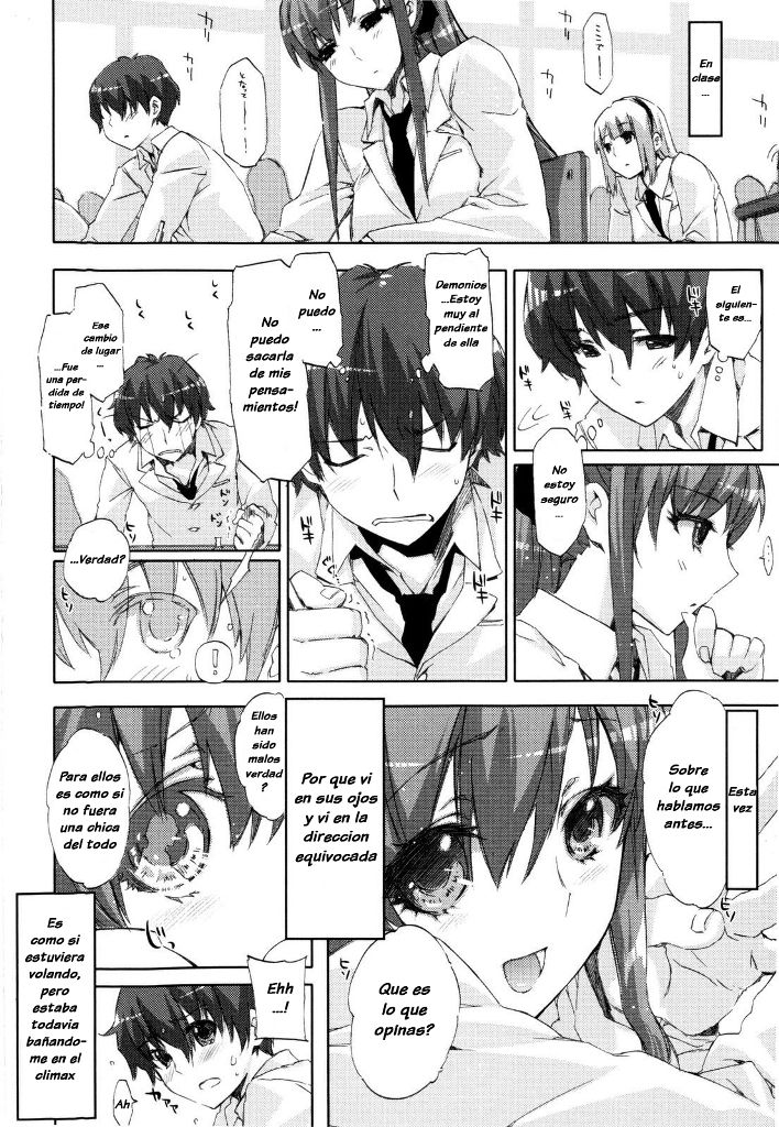 Cheerism Ch. 6 page 4 full