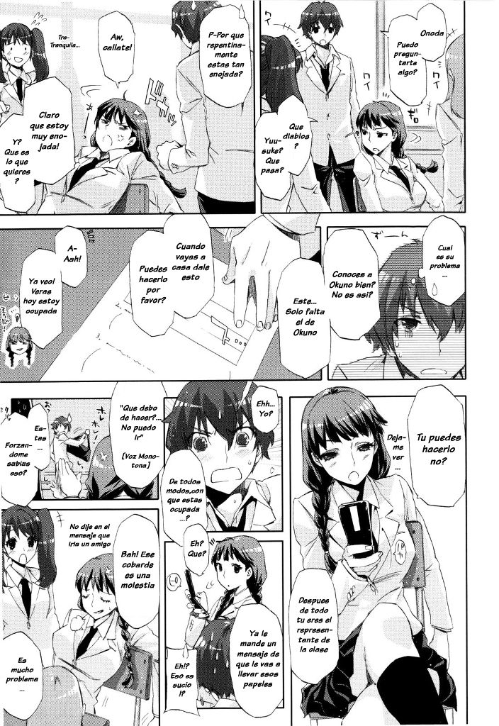 Cheerism Ch. 6 page 7 full