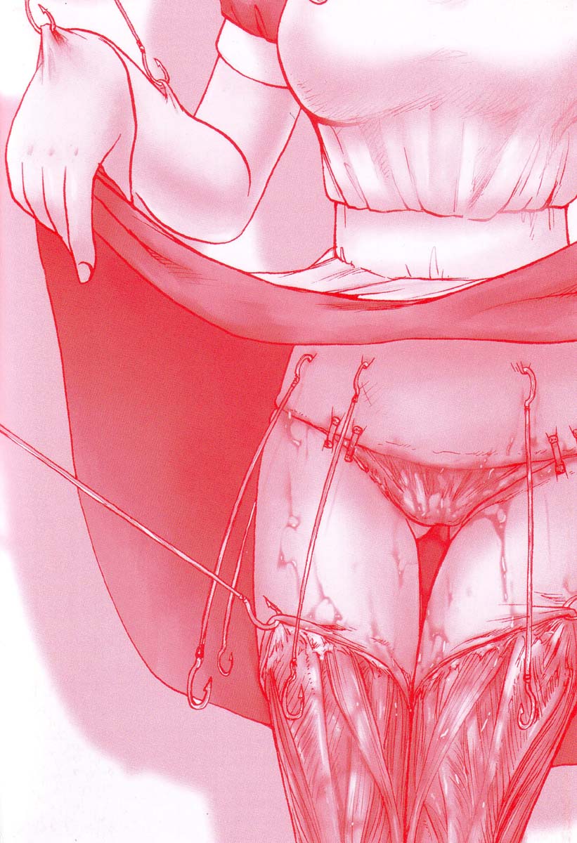 Mai-chan no Nichijou page 6 full