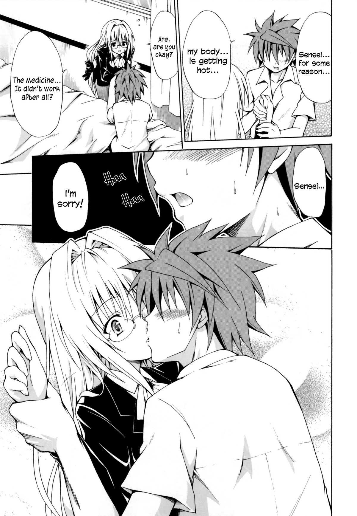 Trouble★Teachers   =TV= page 8 full