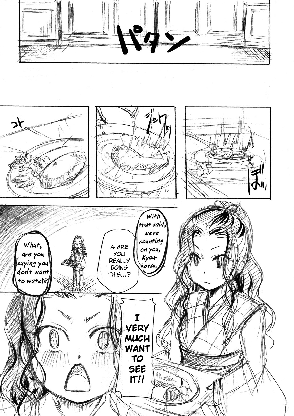 Kitsune-sama's Dinnertime   =LWB= page 9 full