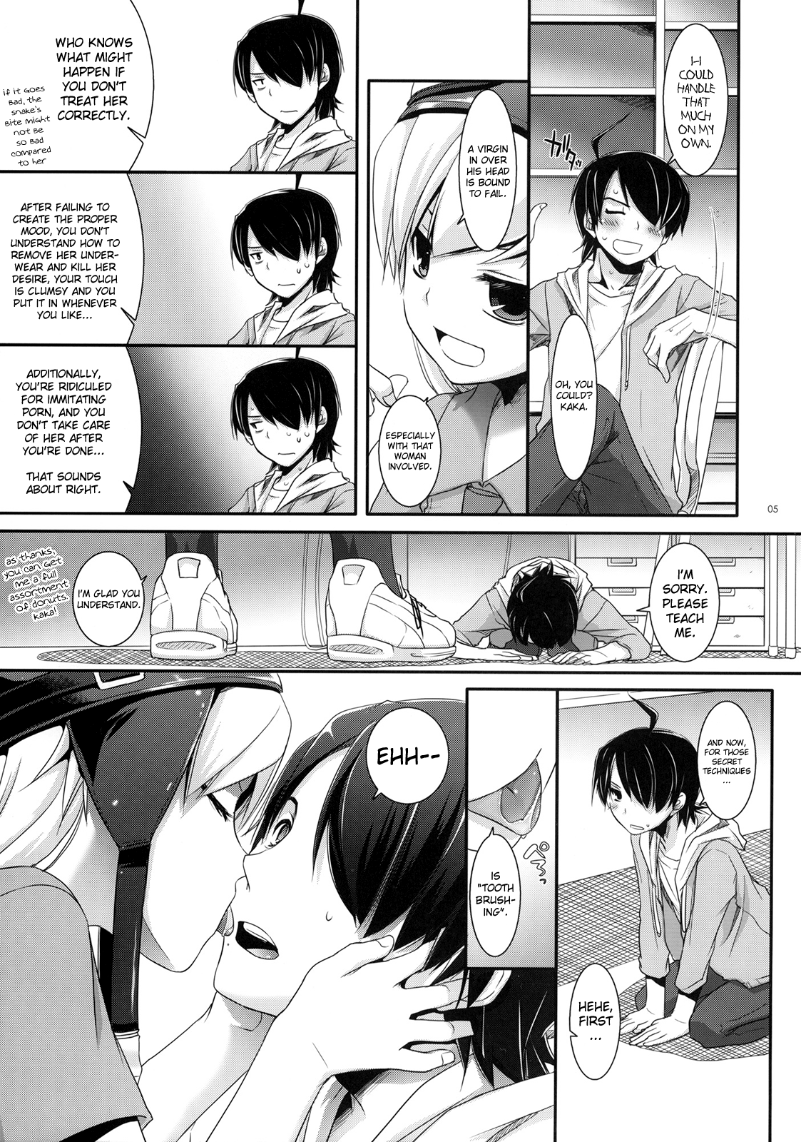 Seifuku Rakuen 28 - Costume Paradise 28 page 4 full