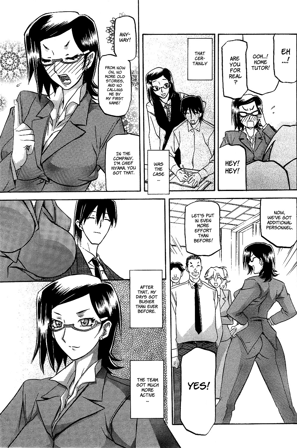 Fuyu no Ajisai | Winter Hydrangea page 7 full