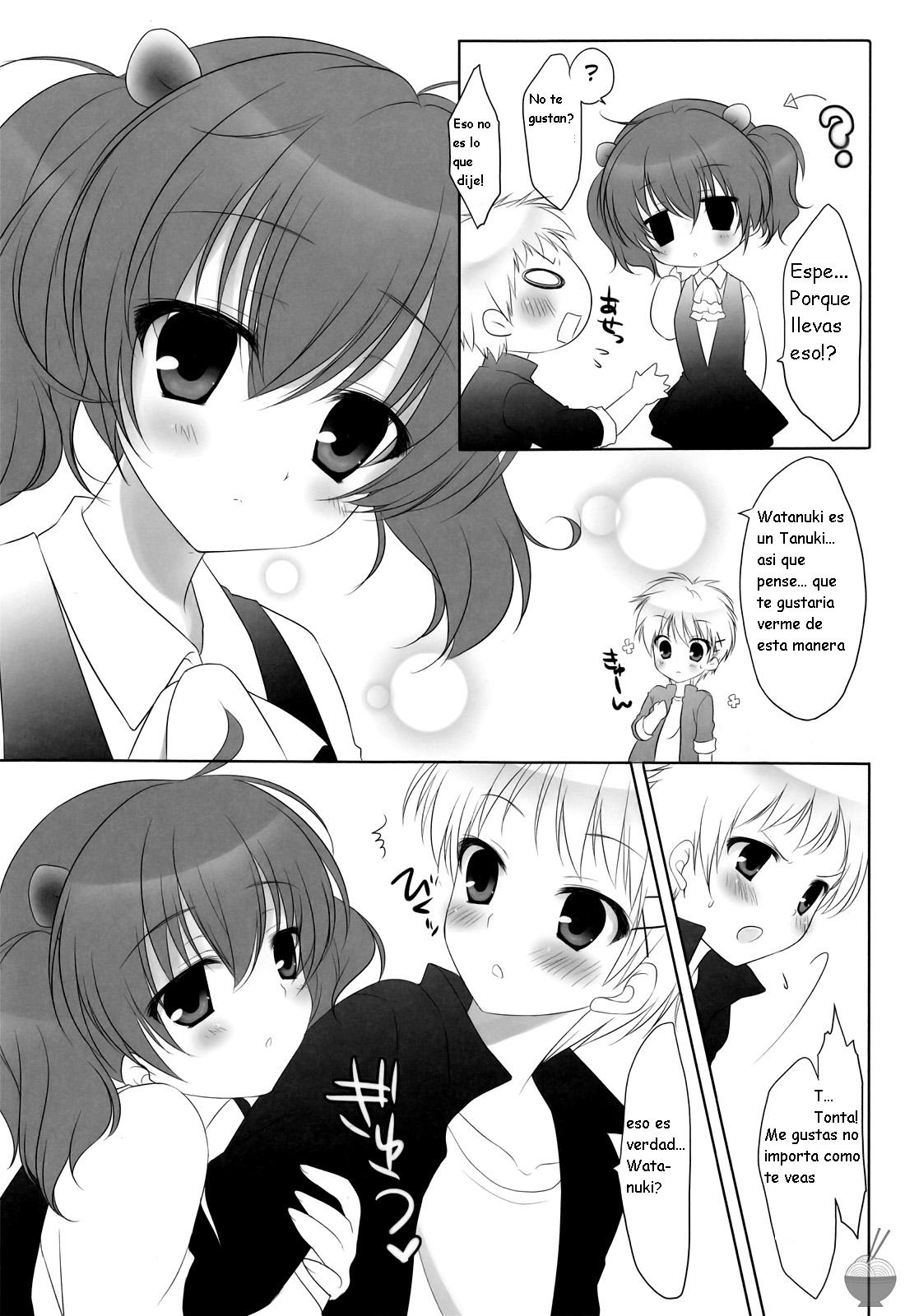 Until Strawberry Sherbet page 6 full