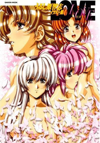 LOVE cover
