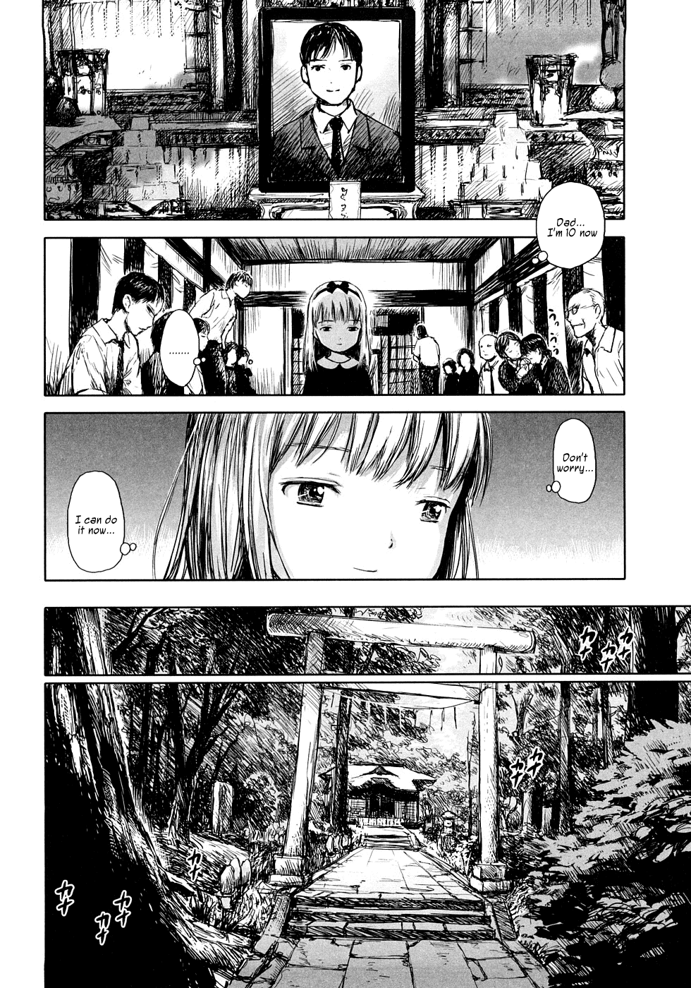 Yuuzemi no Sasayaki | The Cicadas' Evening Whispers   =LWB= page 10 full