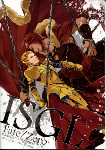 ISGL cover