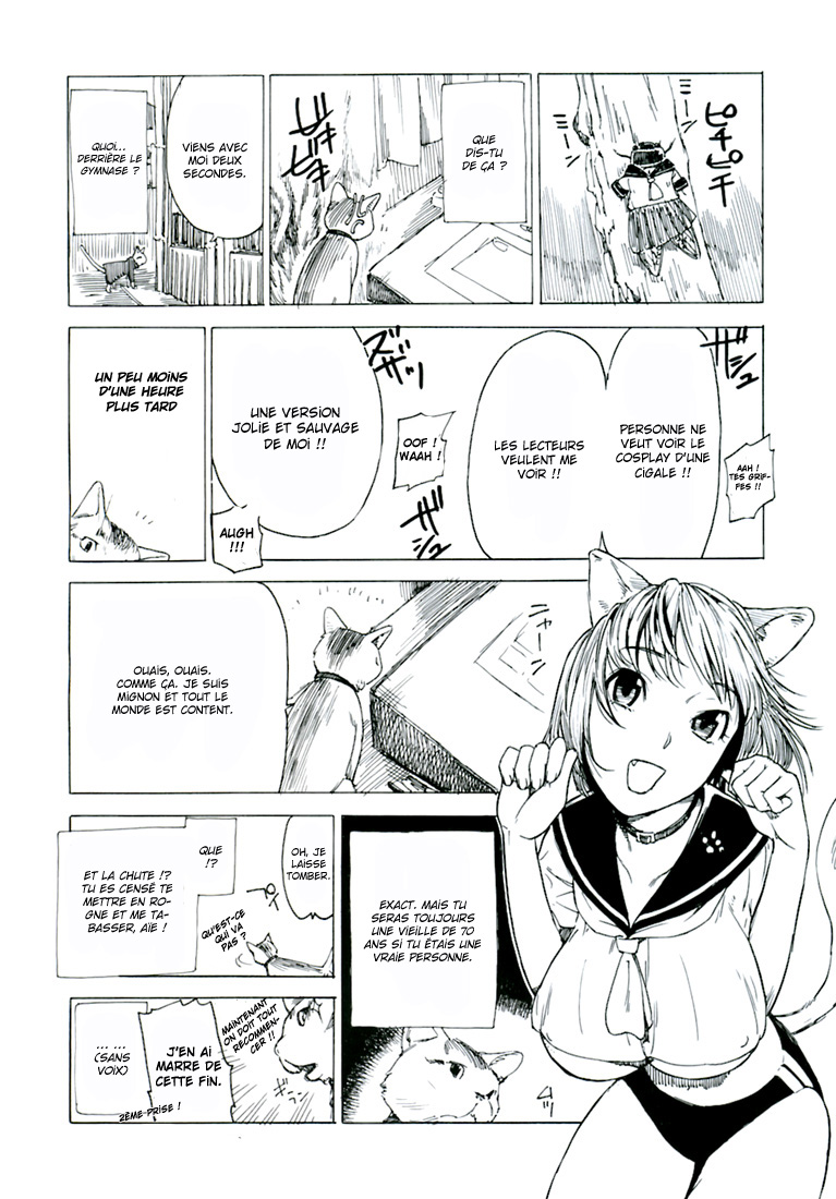 Otome Tsuushin - Virginal Communication page 6 full