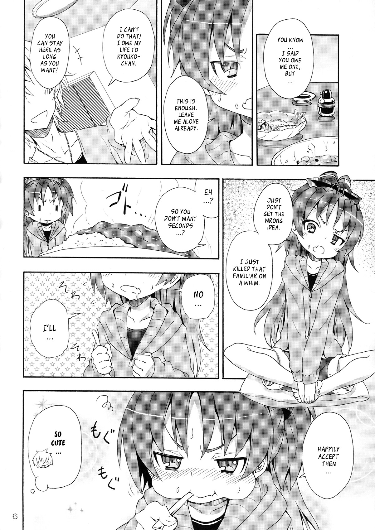 Kyouko to Itoshi no Bakayarou | Kyouko and Her Beloved Idiot page 5 full