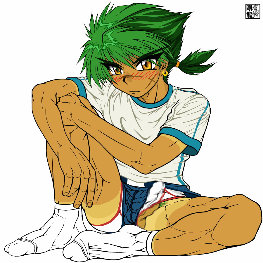 Male Friendship page 7 full