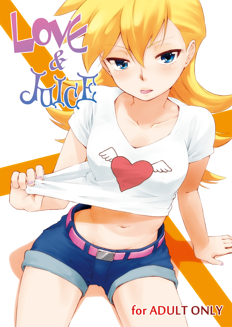 Hentai Et Al - Panty page 6 full
