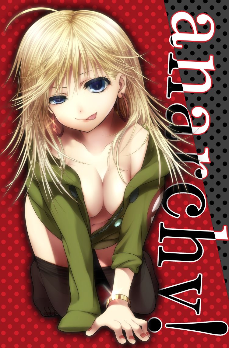 Hentai Et Al - Panty page 9 full
