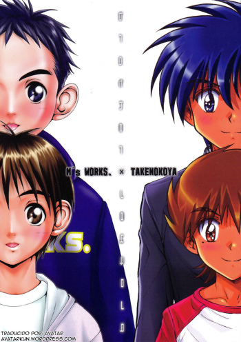 Brother x Brother cover