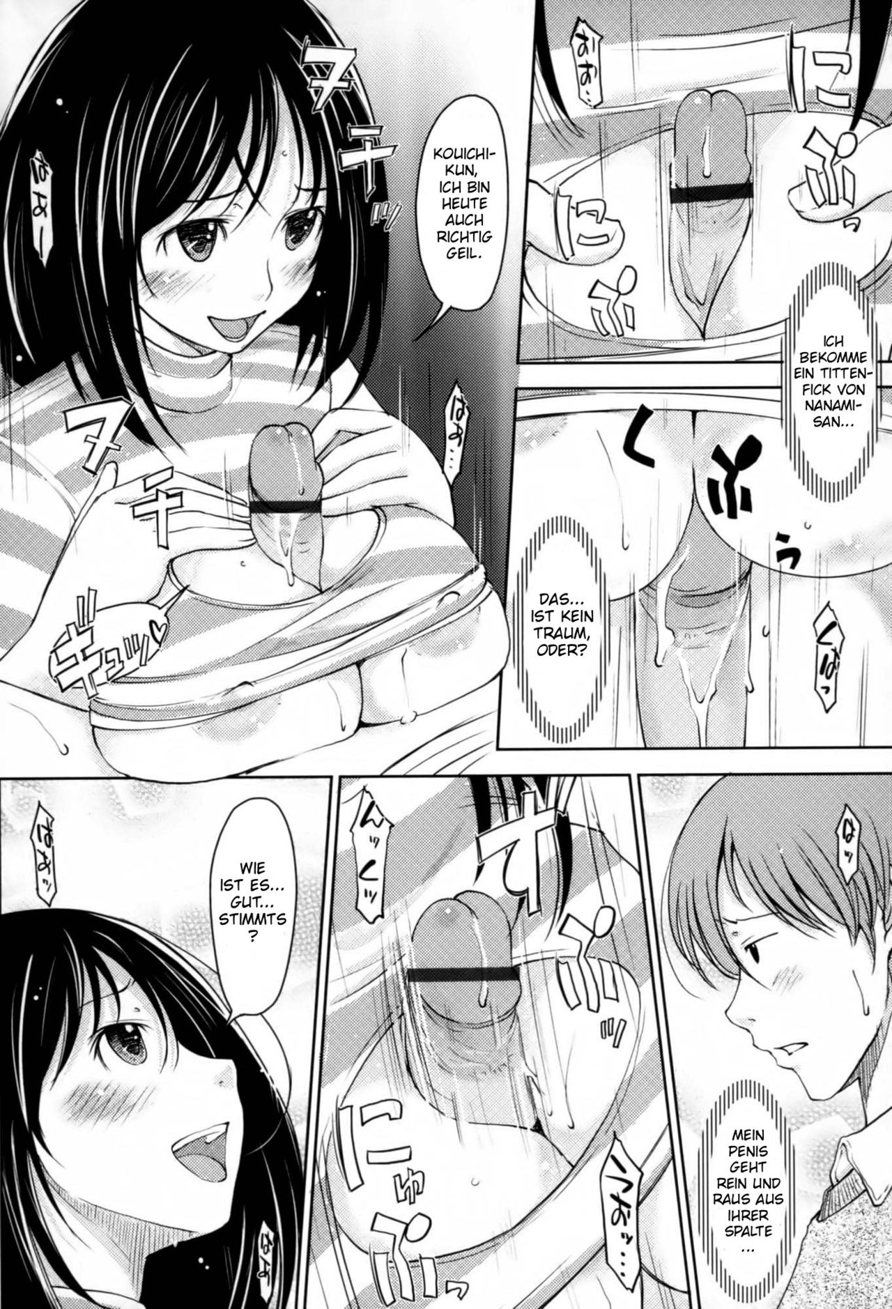 Love Icha☆ Ch. 2 page 6 full