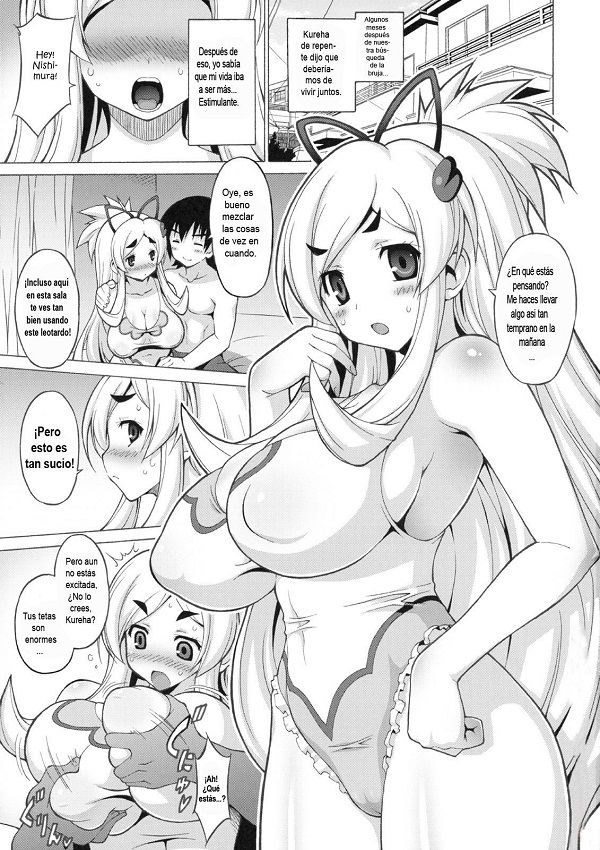 Puru Puru Manyuu Shinpan DUO page 2 full