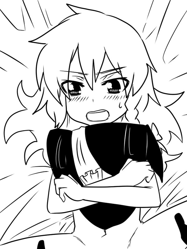 Marisa to Asobou!! page 3 full