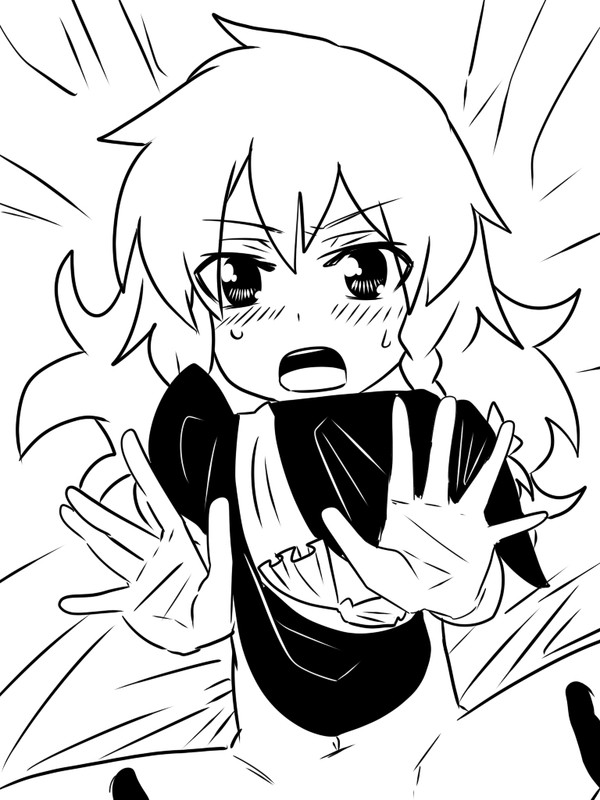 Marisa to Asobou!! page 4 full