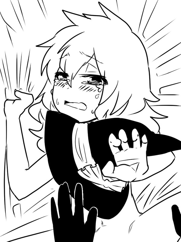 Marisa to Asobou!! page 7 full