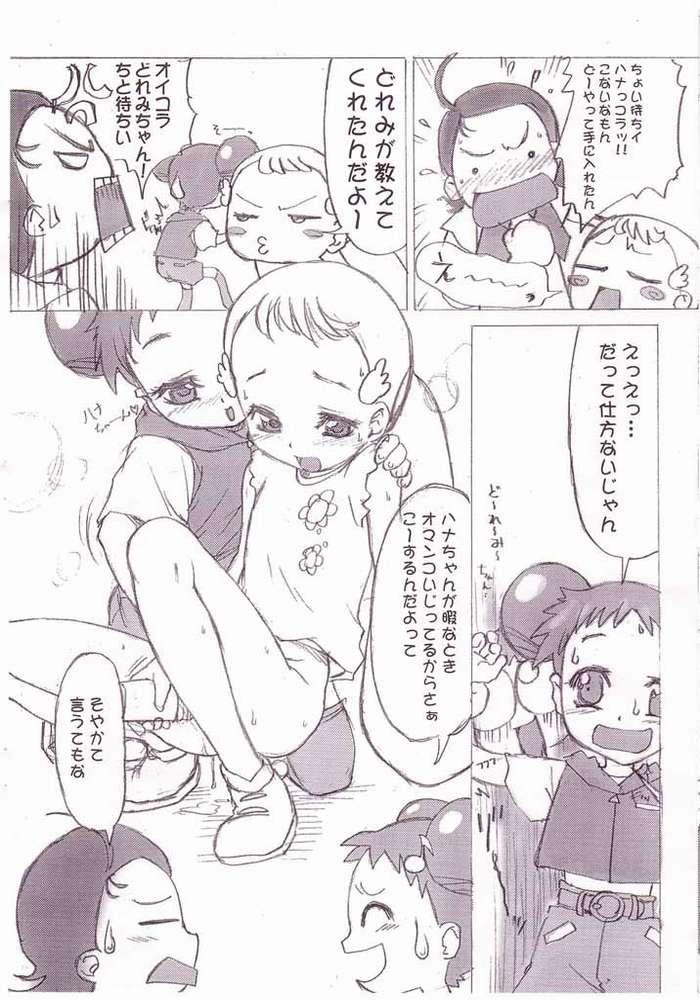 11 page 3 full