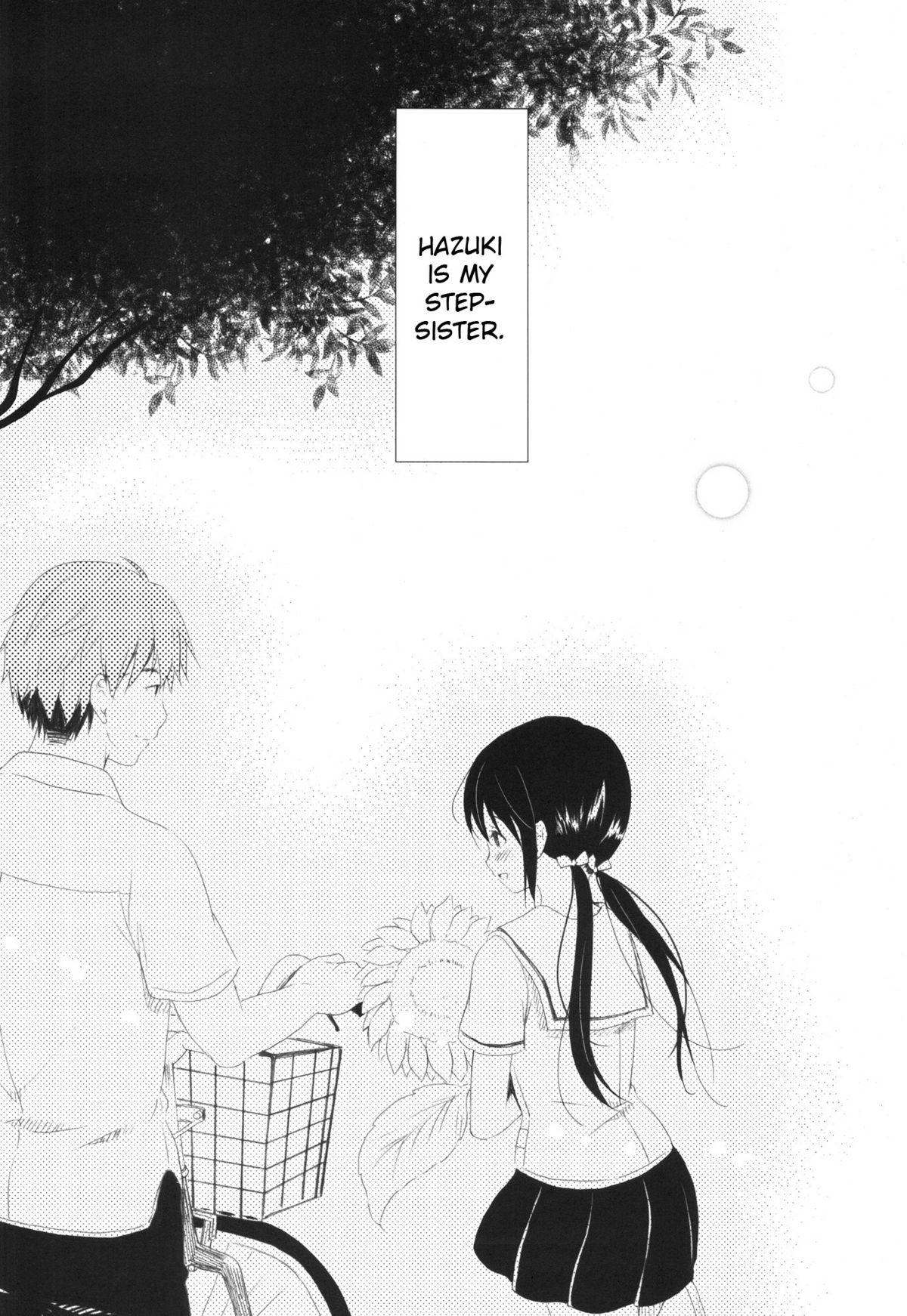 Shunka - Watashi to Ani no Natsuyasumi | One Second of Summer - My Brother's and My Summer Vacation page 5 full