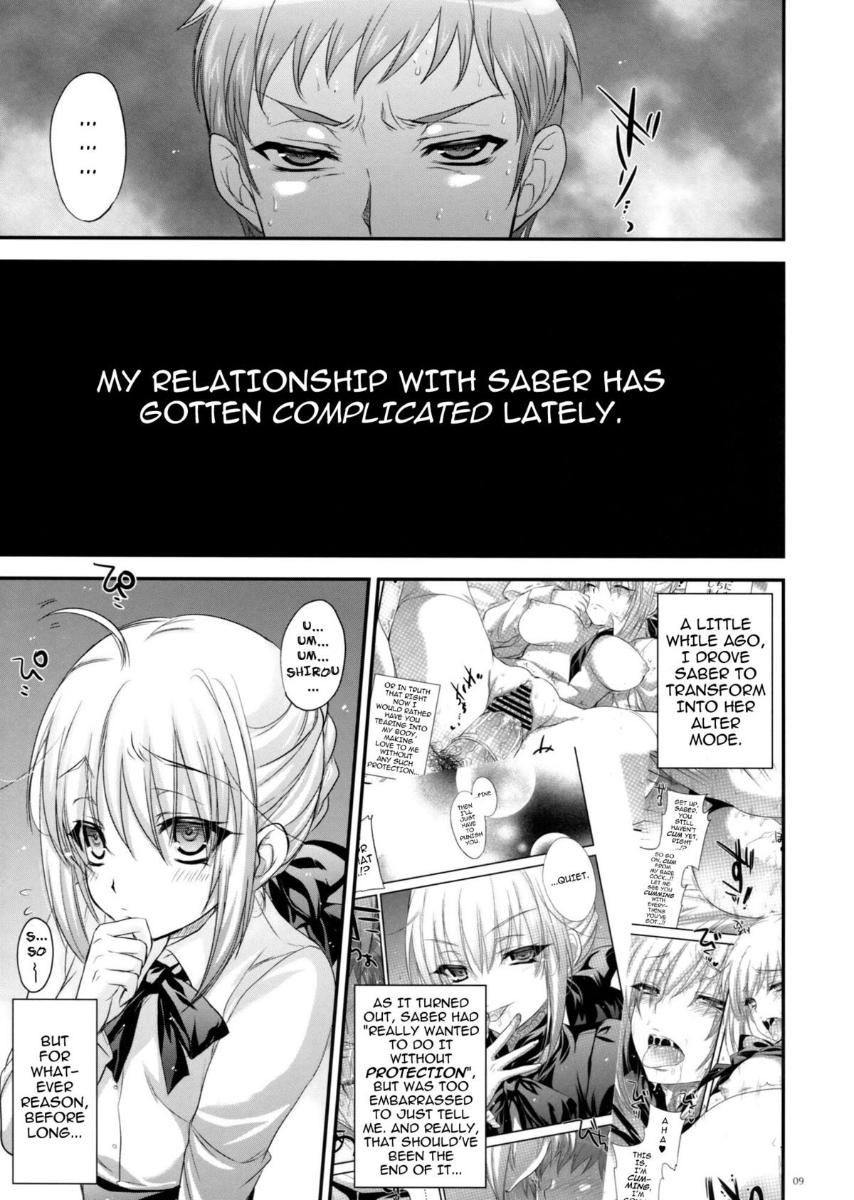 GARIGARI 41 page 8 full