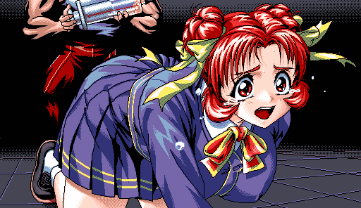 Kousoku Choujin page 3 full