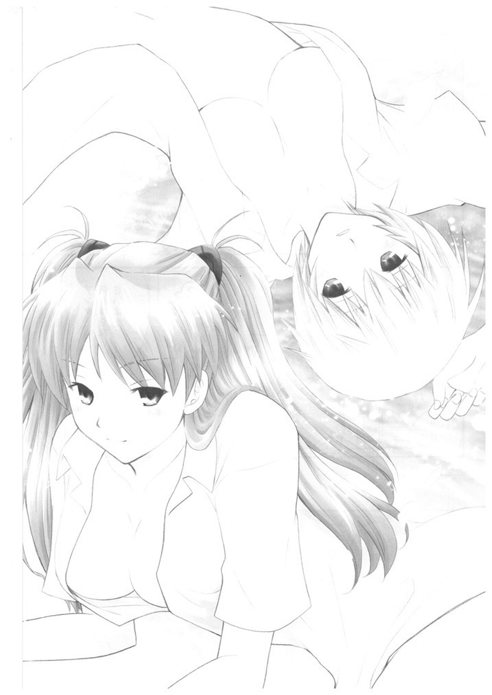 kimitoboku page 2 full