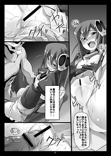 Fanwork`s image sets of Kami nomi zo Shiru Sekai before 5/03/2013 page 3 full