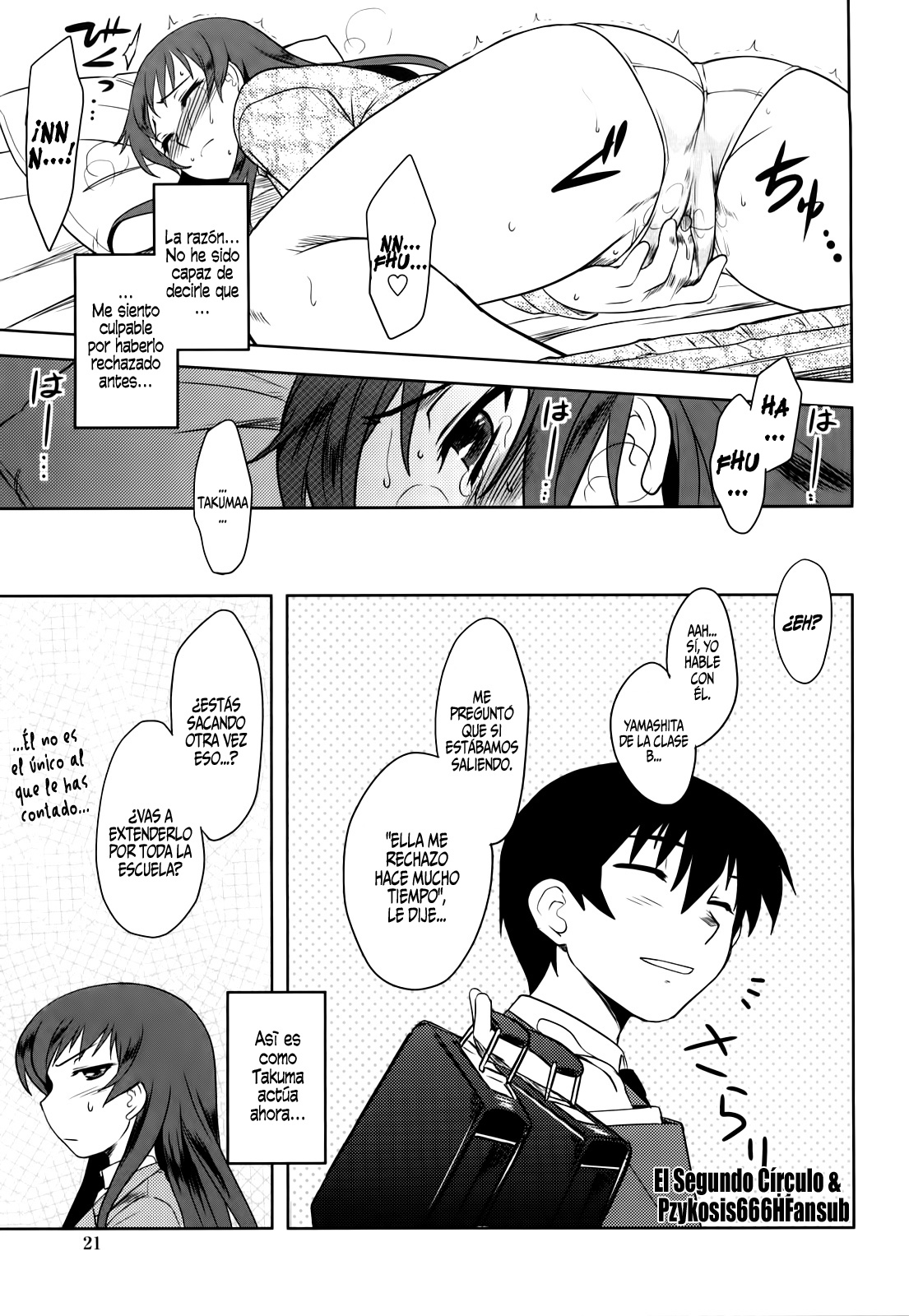Relaciones Tardías page 3 full