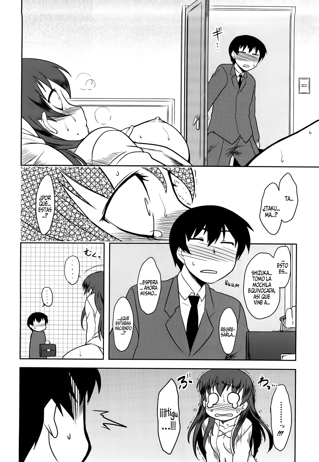 Relaciones Tardías page 8 full
