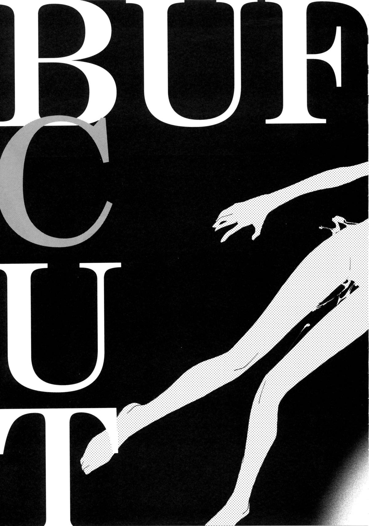 CUT BUFFER page 7 full