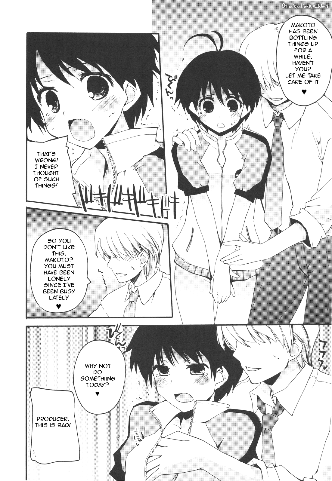 Pheremone Baribari Desuyo page 6 full