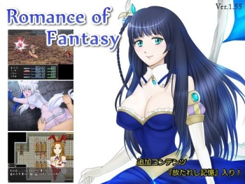 Romance of Fantasy cover