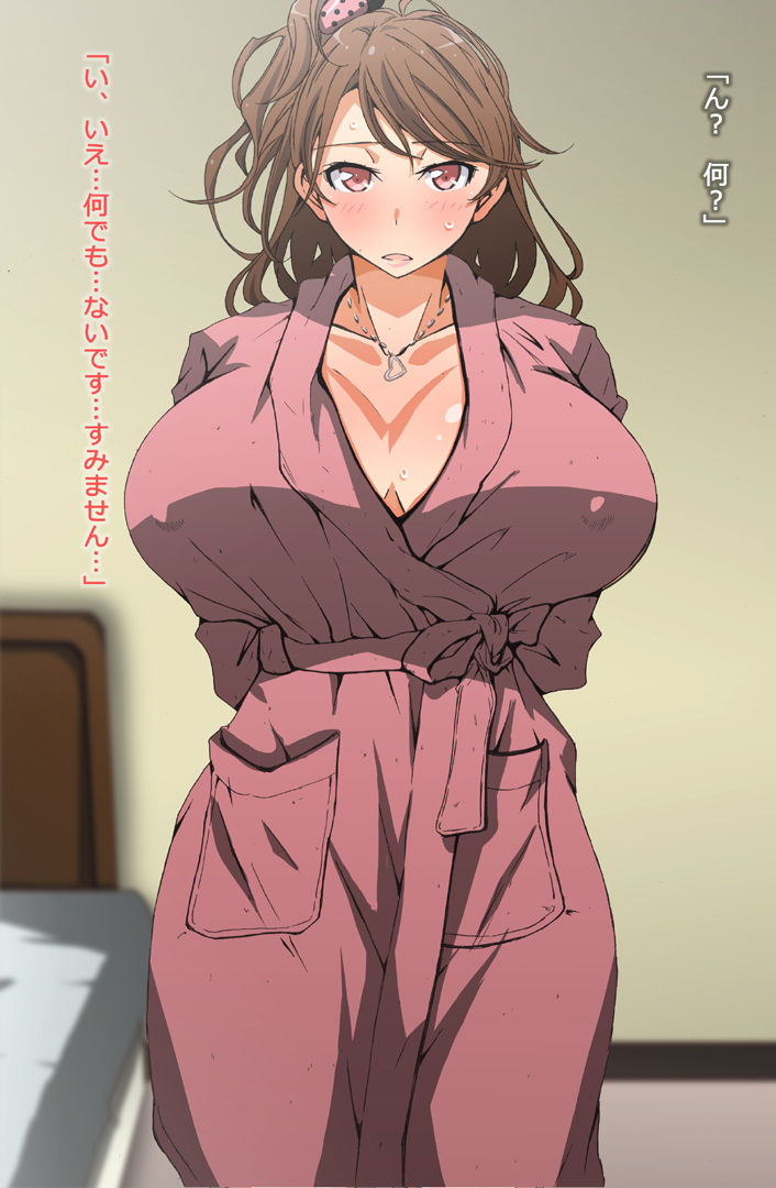 Atarashii Watashi + Kanojo ni Boku ga Shiteagerareru Ni, San no Kotogara page 2 full
