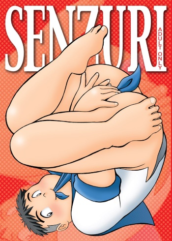 GOhan - Senzuri I cover