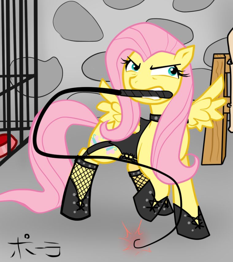 My Little Pony - Fluttershy page 7 full