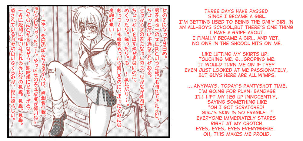 It's Been X Days Since I Became a Girl  w/ Additional Images page 2 full