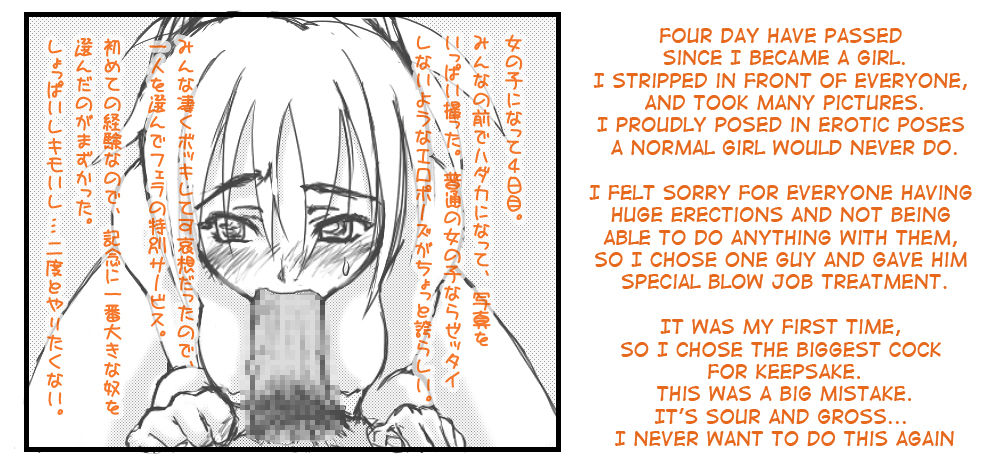 It's Been X Days Since I Became a Girl  w/ Additional Images page 3 full