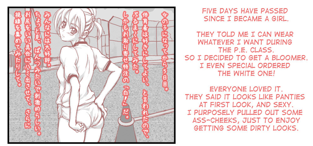 It's Been X Days Since I Became a Girl  w/ Additional Images page 4 full