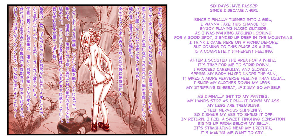 It's Been X Days Since I Became a Girl  w/ Additional Images page 5 full